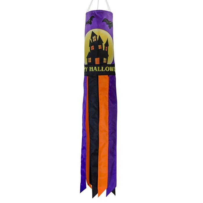 Fright Night Halloween Windsock